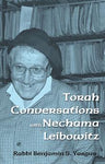 Torah Conversations with Nechama Leibowitz