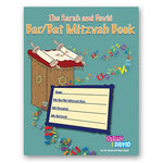 The Bar-Bat Mitzvah Book