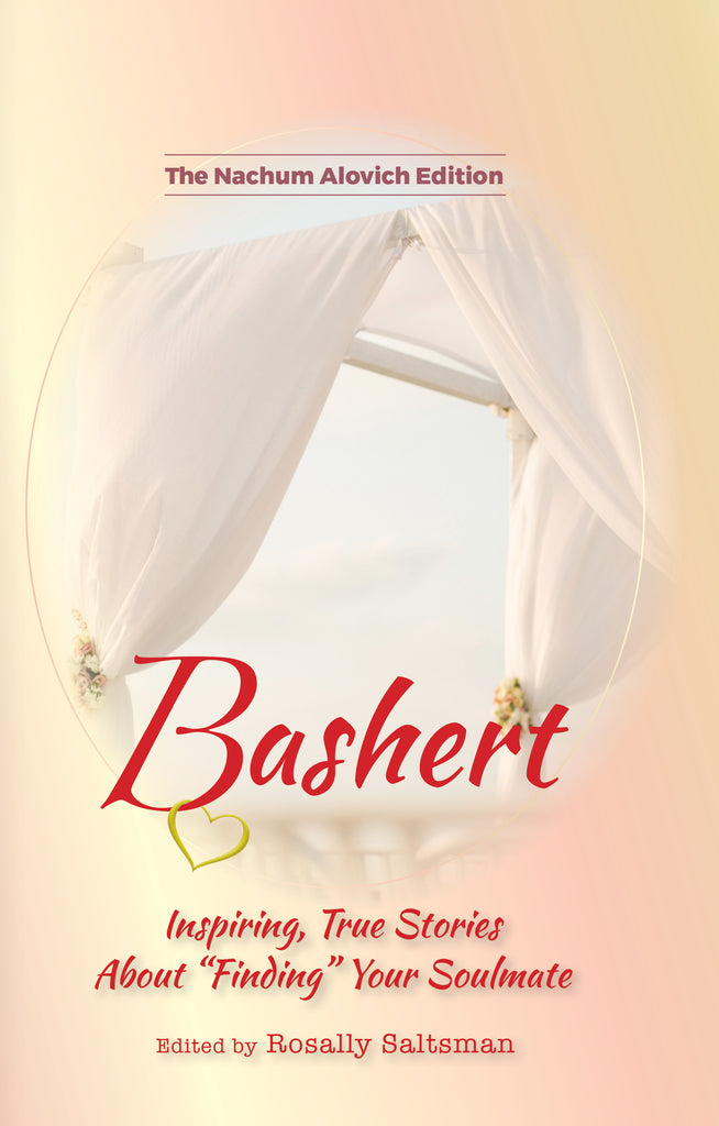 Bashert – Ktav Publishing House