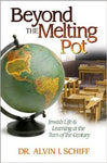 Beyond the Melting Pot: Jewish Life & Learning at the Turn of the Century