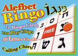 Alef Bet Bingo Game