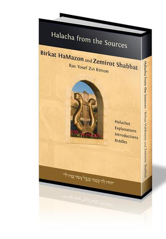 Birkat Hamazon and Zemirot Shabbat