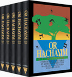 Or Hachayim: Commentary on the the Torah