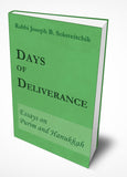 Days of Deliverance
