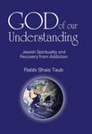 God of Our Understanding