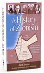 A History of Zionism