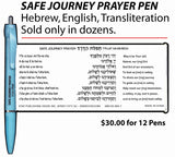 Pensational! Safe Journey Prayer Pen