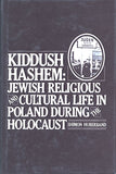 Kiddush Hashem