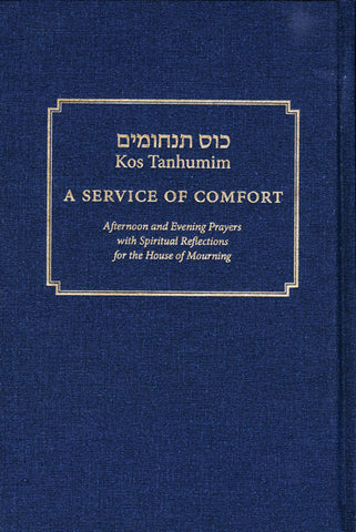 Service Comfort Kos Tanhumim
