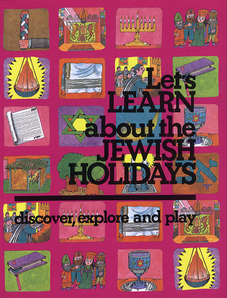 Let’s Learn About the Jewish Holidays Ktav Publishing House