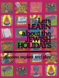 Let’s Learn: About the Jewish Holidays
