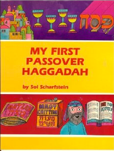 My First Passover Haggadah