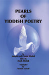 Pearls of Yiddish Poetry