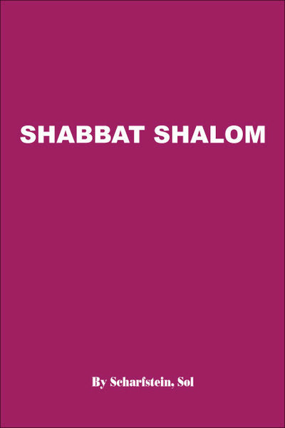 shalomL_8_600x600.jpg?v=1628694605