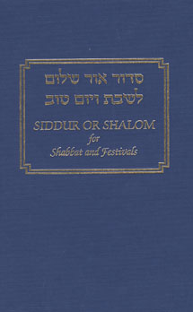 Siddur Or Shalom