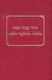 A Fully Transliterated Siddur Kabbalat Shabbat