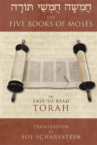 The Five Books of Moses: An Easy to Read