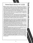 Sample Translation with Commentary