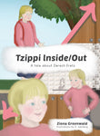 Tzippi inside-Out
