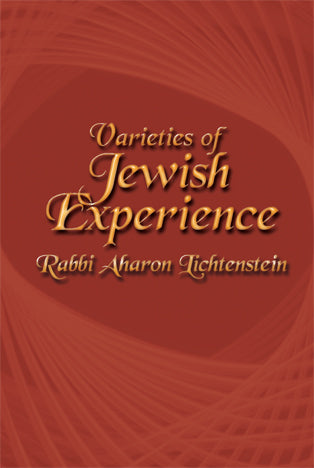 Varieties of Jewish Experience